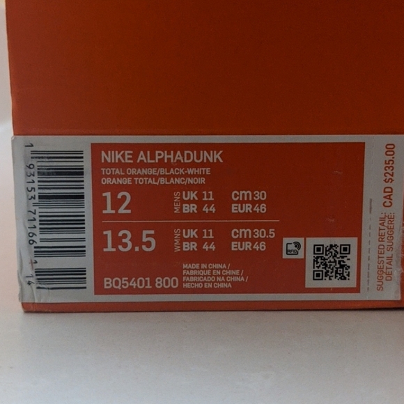 Brand New Nike Alphadunk Mens Sneakers - Size 12 - Picture 3 of 11